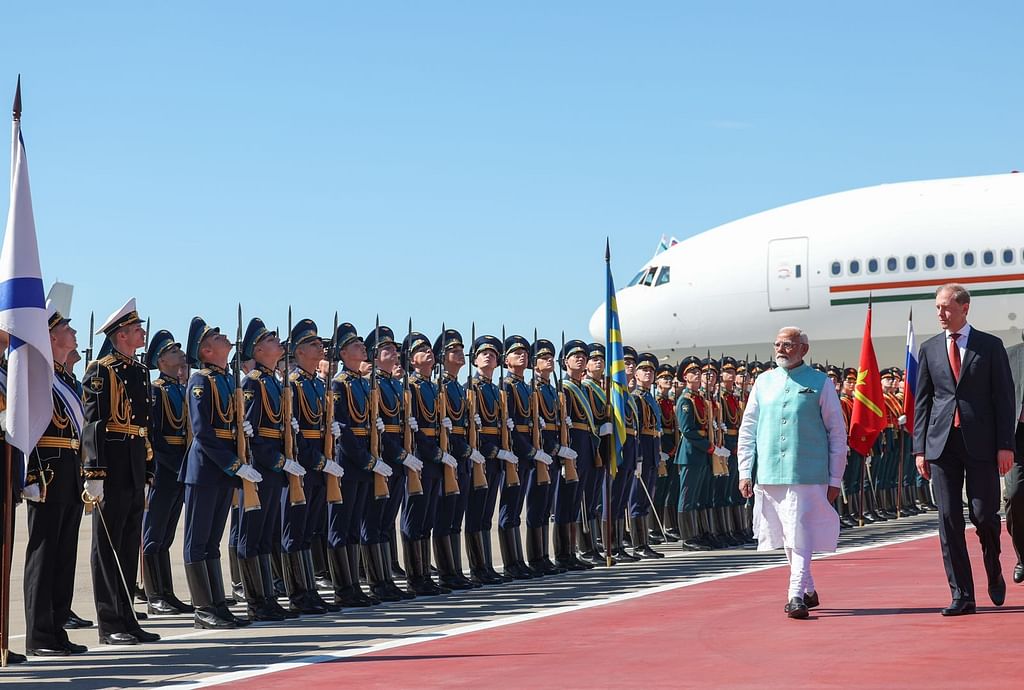 PM Modi in Russia: அரசுமுறை பயணமாக ரஷ்யா சென்றடைந்தார் பிரதமர் மோடி!